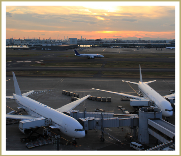 羽田空港